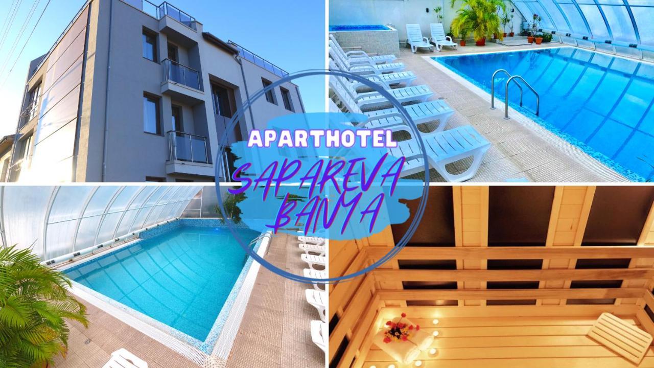 Аpart Hotel & Spa Sapareva Banya Eksteriør billede