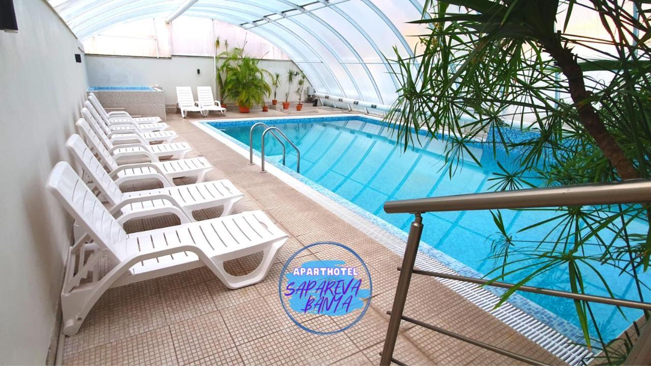 Аpart Hotel & Spa Sapareva Banya Eksteriør billede
